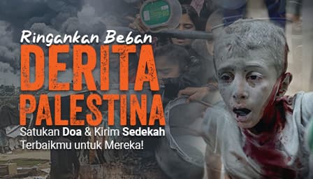 Donasi Peduli Palestina