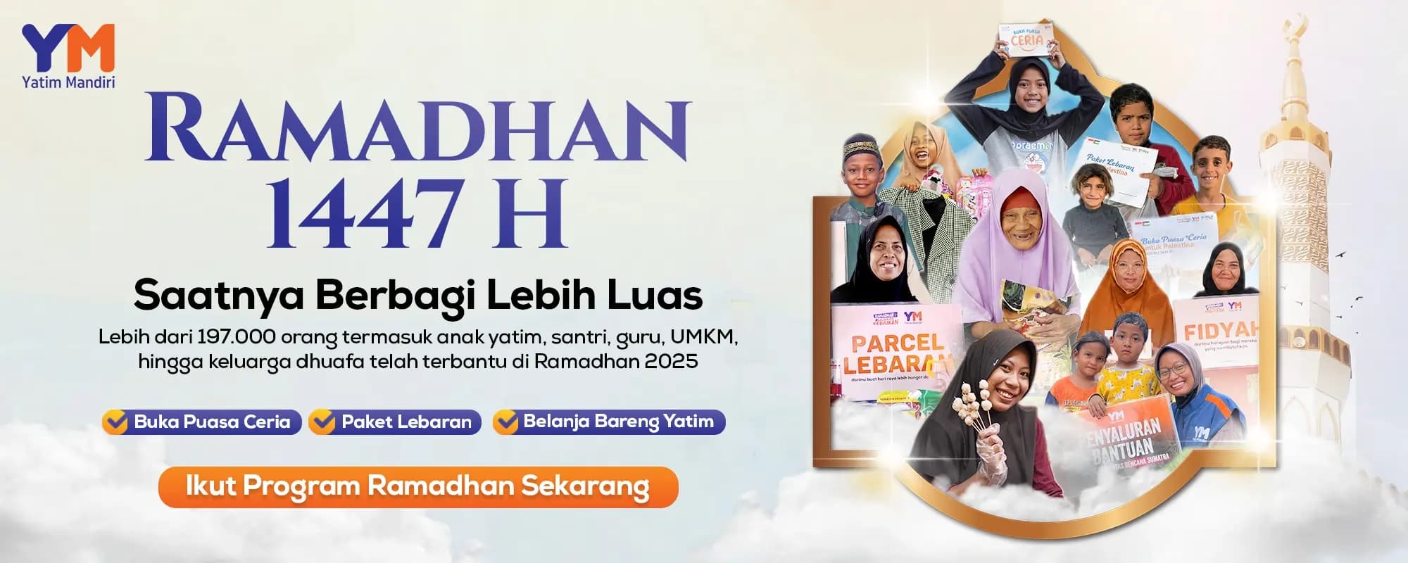 Ramadhan 1447 H